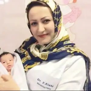 دکتر زینب الهی