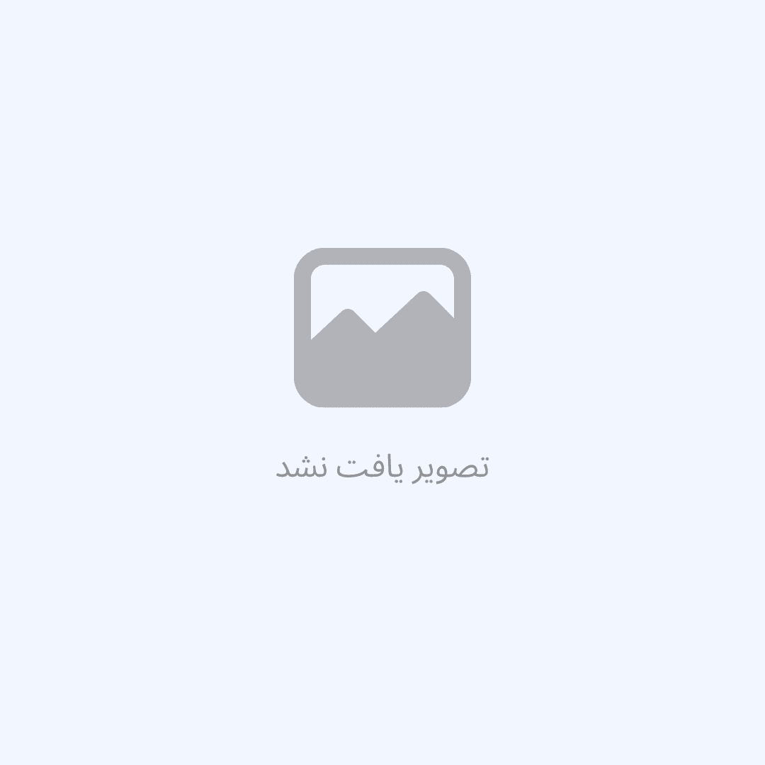 ساختمان پزشکان کسری